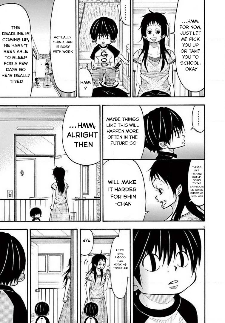 Kotaro Lives Alone, Chapter 57 image 09